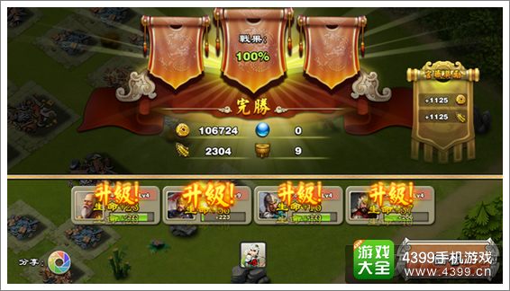 逐鹿三国之逐鹿三国之逐鹿三国之逐鹿三国之逐鹿三国之逐鹿三国之逐鹿三国之逐鹿三国之逐鹿三国之逐鹿三国之逐鹿三国之逐鹿三国之逐鹿三国之逐鹿三国之逐鹿三国之逐鹿三国之逐鹿三国之逐鹿三国之逐鹿三国之逐鹿三国之逐鹿三国之逐鹿三国之逐鹿三国之逐鹿三国之逐鹿三国之逐鹿三国之逐鹿三国之逐鹿三国之逐鹿三国之逐鹿三国之逐鹿三国之逐鹿三国之逐鹿三国之逐鹿三国之逐鹿三国之逐鹿三国之逐鹿三国之逐鹿三国之逐鹿三国之逐鹿三国之逐鹿三国之逐鹿三国之逐鹿三国之逐鹿三国之逐鹿三国之逐鹿三国之逐鹿三国之逐鹿三国之逐鹿三国之逐鹿三国之逐鹿三国之逐鹿三国之逐鹿三国之逐鹿三国之逐鹿三国之君临天下手游武将系统介绍 教你选择适合的武将