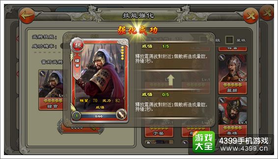 逐鹿三国之逐鹿三国之逐鹿三国之逐鹿三国之逐鹿三国之逐鹿三国之逐鹿三国之逐鹿三国之逐鹿三国之逐鹿三国之逐鹿三国之逐鹿三国之逐鹿三国之逐鹿三国之逐鹿三国之逐鹿三国之逐鹿三国之逐鹿三国之逐鹿三国之逐鹿三国之逐鹿三国之逐鹿三国之逐鹿三国之逐鹿三国之逐鹿三国之逐鹿三国之逐鹿三国之逐鹿三国之逐鹿三国之逐鹿三国之逐鹿三国之逐鹿三国之逐鹿三国之逐鹿三国之逐鹿三国之逐鹿三国之逐鹿三国之逐鹿三国之逐鹿三国之逐鹿三国之逐鹿三国之逐鹿三国之逐鹿三国之逐鹿三国之逐鹿三国之逐鹿三国之逐鹿三国之逐鹿三国之逐鹿三国之逐鹿三国之逐鹿三国之逐鹿三国之逐鹿三国之逐鹿三国之逐鹿三国之君临天下手游武将系统介绍 教你选择适合的武将