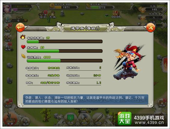 逐鹿三国之逐鹿三国之逐鹿三国之逐鹿三国之逐鹿三国之逐鹿三国之逐鹿三国之逐鹿三国之逐鹿三国之逐鹿三国之逐鹿三国之逐鹿三国之逐鹿三国之逐鹿三国之逐鹿三国之逐鹿三国之逐鹿三国之逐鹿三国之逐鹿三国之逐鹿三国之逐鹿三国之逐鹿三国之逐鹿三国之逐鹿三国之逐鹿三国之逐鹿三国之逐鹿三国之逐鹿三国之逐鹿三国之逐鹿三国之逐鹿三国之逐鹿三国之逐鹿三国之逐鹿三国之逐鹿三国之逐鹿三国之逐鹿三国之逐鹿三国之逐鹿三国之逐鹿三国之逐鹿三国之逐鹿三国之逐鹿三国之逐鹿三国之逐鹿三国之逐鹿三国之逐鹿三国之逐鹿三国之逐鹿三国之逐鹿三国之逐鹿三国之逐鹿三国之逐鹿三国之逐鹿三国之逐鹿三国之君临天下手游兵种