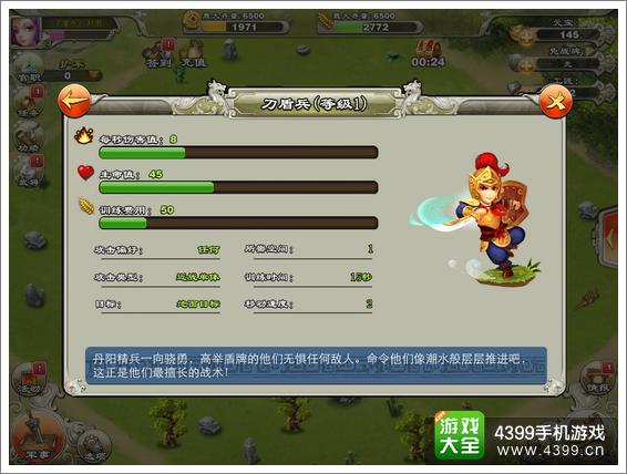 逐鹿三国之逐鹿三国之逐鹿三国之逐鹿三国之逐鹿三国之逐鹿三国之逐鹿三国之逐鹿三国之逐鹿三国之逐鹿三国之逐鹿三国之逐鹿三国之逐鹿三国之逐鹿三国之逐鹿三国之逐鹿三国之逐鹿三国之逐鹿三国之逐鹿三国之逐鹿三国之逐鹿三国之逐鹿三国之逐鹿三国之逐鹿三国之逐鹿三国之逐鹿三国之逐鹿三国之逐鹿三国之逐鹿三国之逐鹿三国之逐鹿三国之逐鹿三国之逐鹿三国之逐鹿三国之逐鹿三国之逐鹿三国之逐鹿三国之逐鹿三国之逐鹿三国之逐鹿三国之逐鹿三国之逐鹿三国之逐鹿三国之逐鹿三国之逐鹿三国之逐鹿三国之逐鹿三国之逐鹿三国之逐鹿三国之逐鹿三国之逐鹿三国之逐鹿三国之逐鹿三国之逐鹿三国之逐鹿三国之君临天下手游