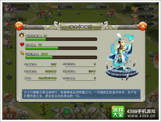 逐鹿三国之逐鹿三国之逐鹿三国之逐鹿三国之逐鹿三国之逐鹿三国之逐鹿三国之逐鹿三国之逐鹿三国之逐鹿三国之逐鹿三国之逐鹿三国之逐鹿三国之逐鹿三国之逐鹿三国之逐鹿三国之逐鹿三国之逐鹿三国之逐鹿三国之逐鹿三国之逐鹿三国之逐鹿三国之逐鹿三国之逐鹿三国之逐鹿三国之逐鹿三国之逐鹿三国之逐鹿三国之逐鹿三国之逐鹿三国之逐鹿三国之逐鹿三国之逐鹿三国之逐鹿三国之逐鹿三国之逐鹿三国之逐鹿三国之逐鹿三国之逐鹿三国之逐鹿三国之逐鹿三国之逐鹿三国之逐鹿三国之逐鹿三国之逐鹿三国之逐鹿三国之逐鹿三国之逐鹿三国之逐鹿三国之逐鹿三国之逐鹿三国之逐鹿三国之逐鹿三国之逐鹿三国之逐鹿三国之君临天下手游兵种