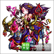 怪物弹珠赫拉X