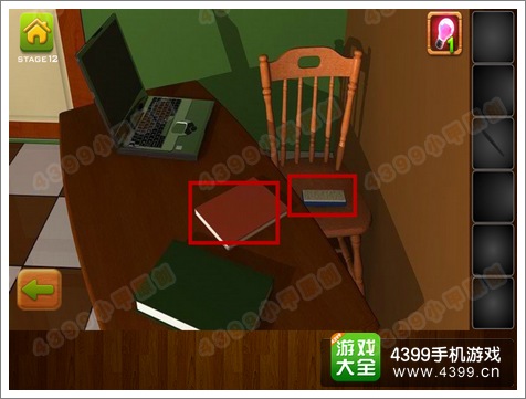 逃离公寓5第12关攻略