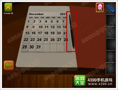 逃离公寓5第12关攻略
