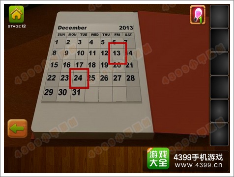 逃离公寓5第12关攻略