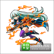 怪物弹珠雅格娜姆特X
