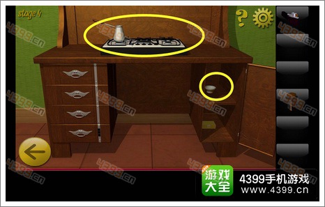 密室逃脱公寓逃生3第四关攻略