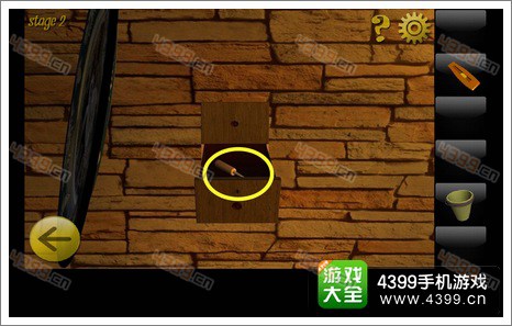 密室逃脱8第二关攻略