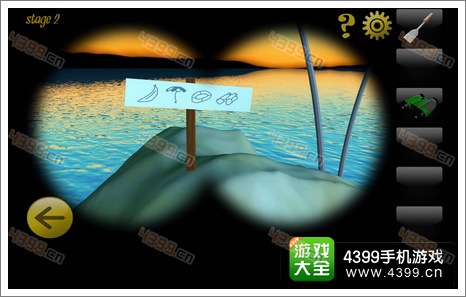 密室逃脱8第二关攻略