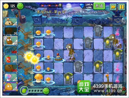 植物大战僵尸2黑暗时代第29关攻略 有惊无险