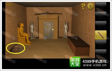 密室逃脱8第三关攻略