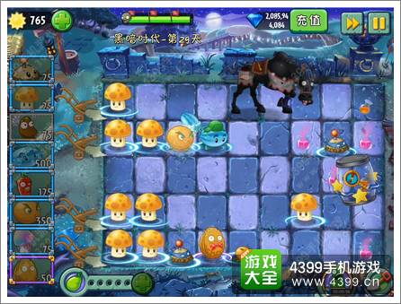 植物大战僵尸2黑暗时代第29关攻略 有惊无险