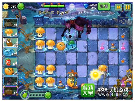 植物大战僵尸2黑暗时代第29关攻略 有惊无险