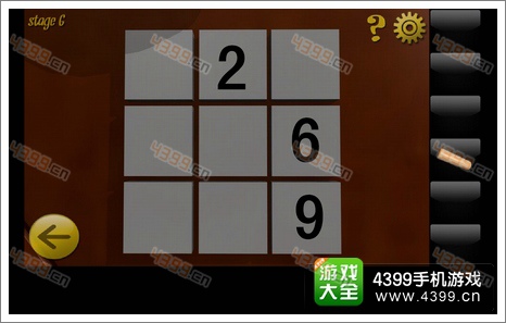 密室逃脱8第六关攻略