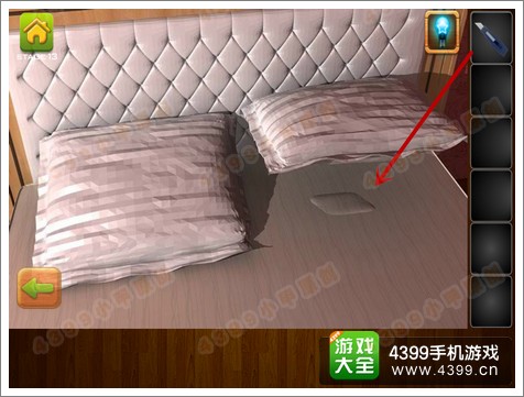 逃离公寓5第13关攻略