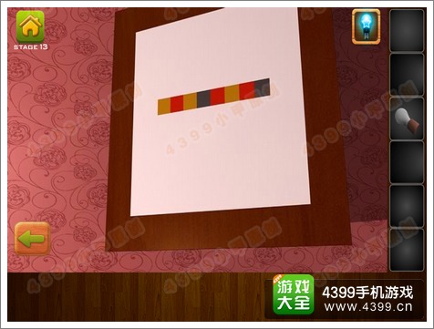 逃离公寓5第13关攻略