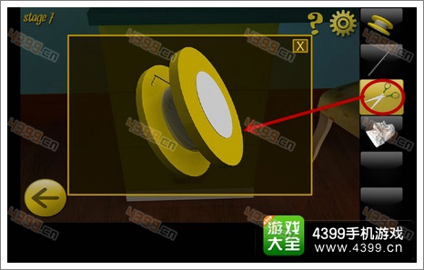 密室逃脱8第七关攻略