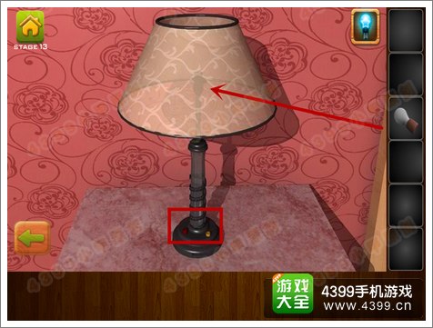 逃离公寓5第13关攻略