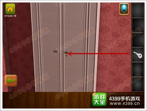 逃离公寓5第13关攻略