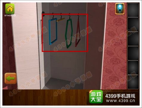 逃离公寓5第13关攻略