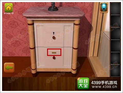 逃离公寓5第13关攻略