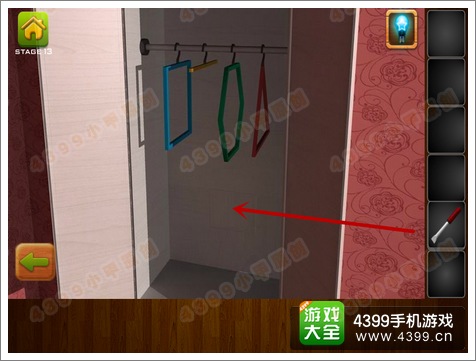 逃离公寓5第13关攻略