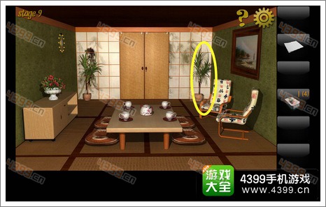 密室逃脱公寓逃生3第九关攻略