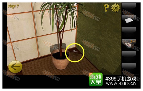 密室逃脱公寓逃生3第九关攻略