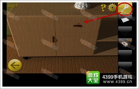密室逃脱公寓逃生3第九关攻略