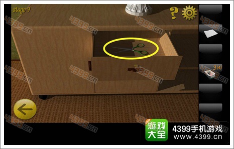 密室逃脱公寓逃生3第九关攻略