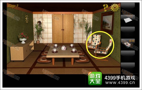 密室逃脱公寓逃生3第九关攻略