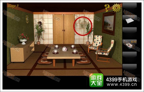 密室逃脱公寓逃生3第九关攻略