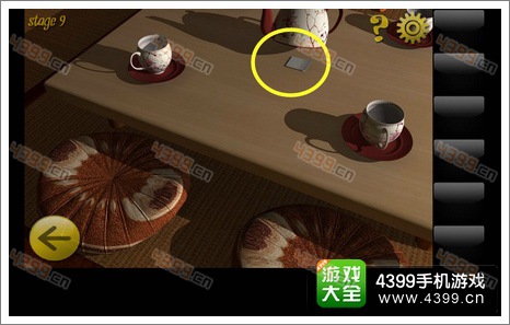 密室逃脱公寓逃生3第九关攻略