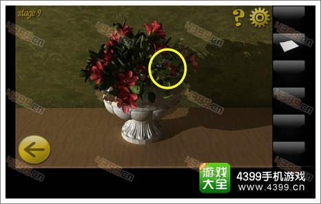 密室逃脱公寓逃生3第九关攻略