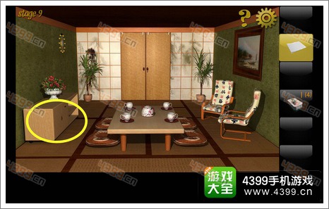 密室逃脱公寓逃生3第九关攻略