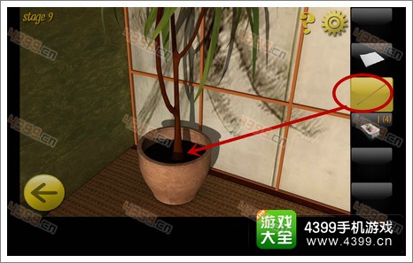 密室逃脱公寓逃生3第九关攻略