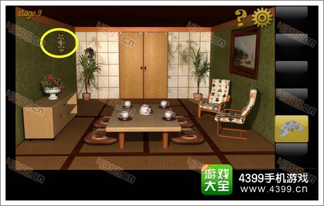 密室逃脱公寓逃生3第九关攻略
