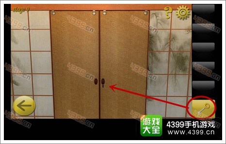 密室逃脱公寓逃生3第九关攻略