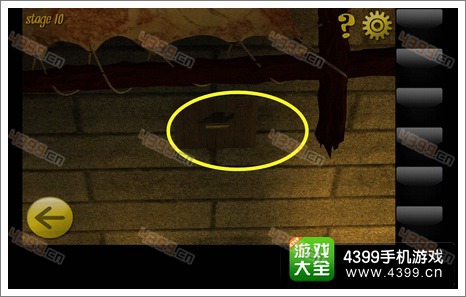 密室逃脱8第十关攻略
