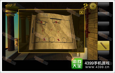 密室逃脱公寓逃生3第十关攻略