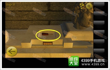 密室逃脱8第十关攻略