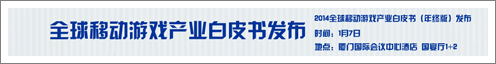MGSA白皮书