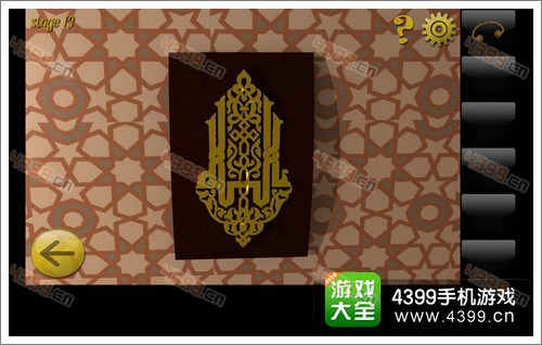密室逃脱公寓逃生3第十三关攻略