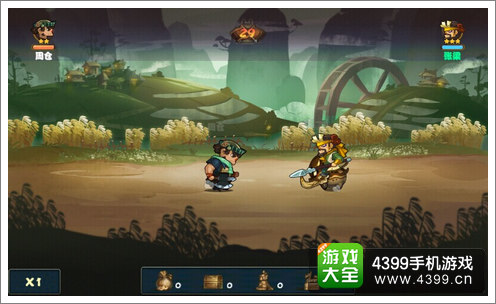 撞击吧三国手游