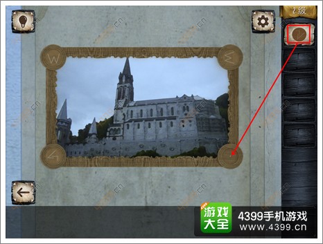 scary escape第二关