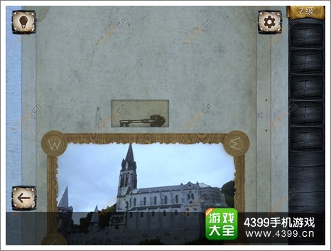 scary escape第2关