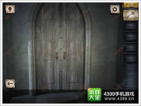 scary escape2