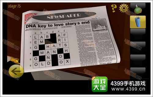 密室逃脱8十五关攻略