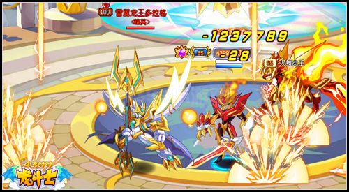 龙斗士雷翼龙王多拉格 最强致命守护神