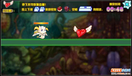 赛尔号友谊之心怎么得 做什么用